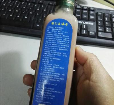 探秘苗仁五毒膏 廠家直銷(xiāo)新模式，傳承品質(zhì)與細(xì)節(jié)臻選